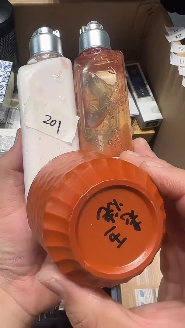 瓷片老五回流回流回流201