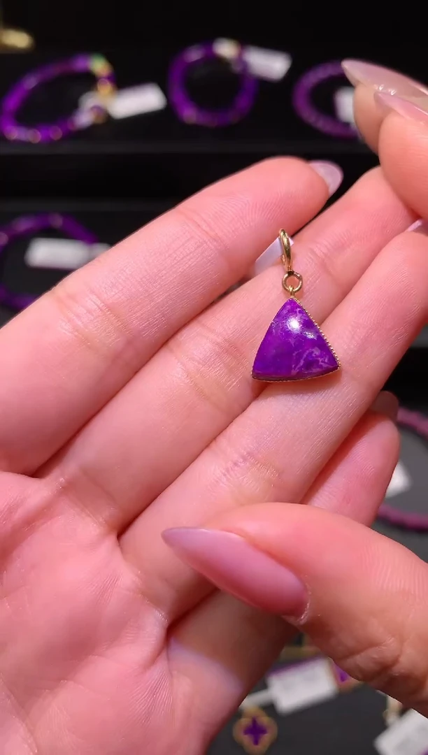 【闪购商品】苏纪石（舒俱来），18K金镶嵌舒俱来吊坠