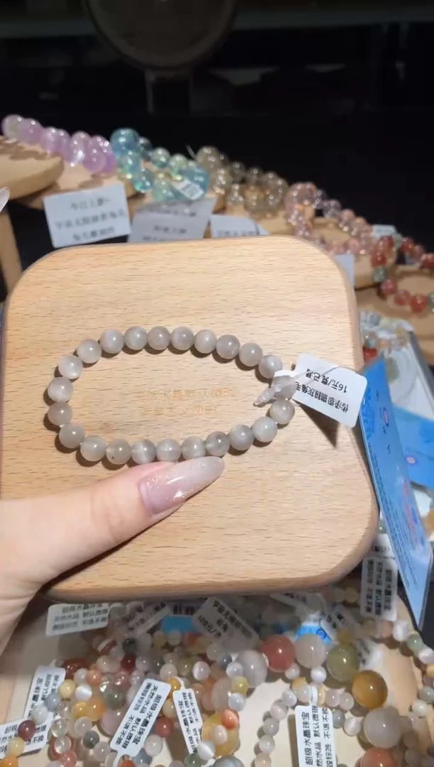 未镶嵌手链水晶98号多样性发一F8+