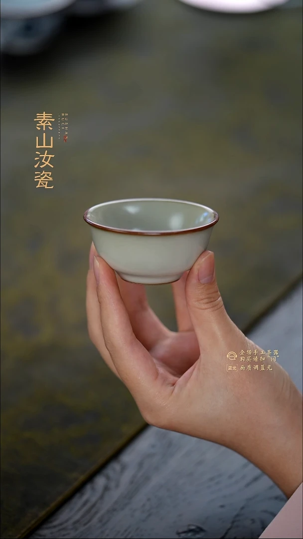 柴窑珍品米黄小宛玉杯
