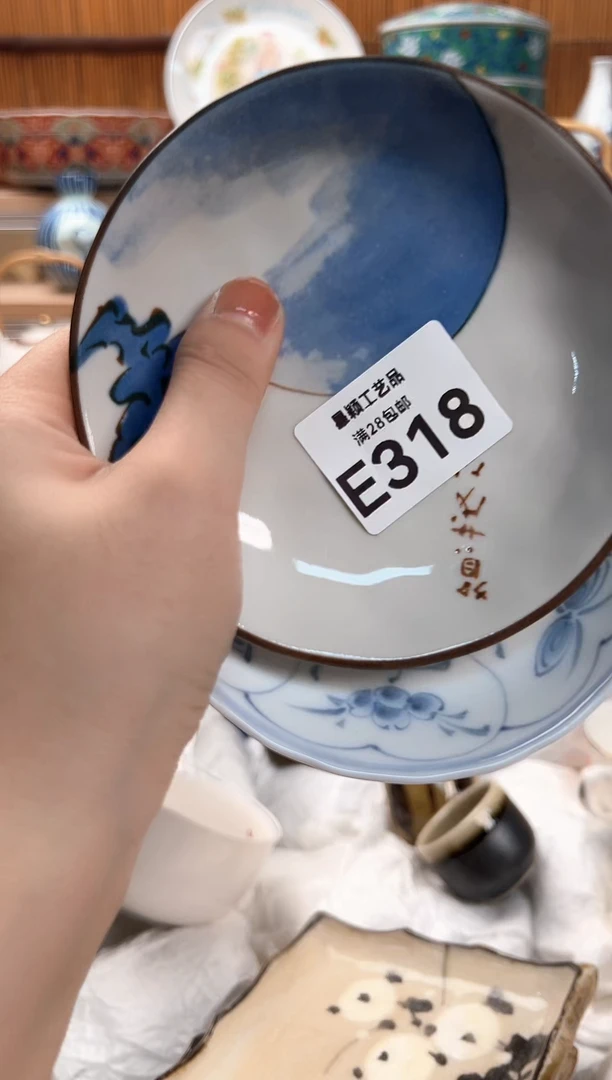 瓷片燕****5318 E满28包邮 不满找客服延迟发货凑单