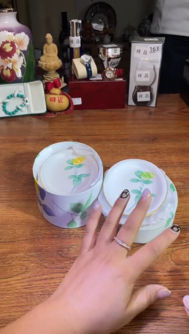 瓷片满20米包邮一单一付