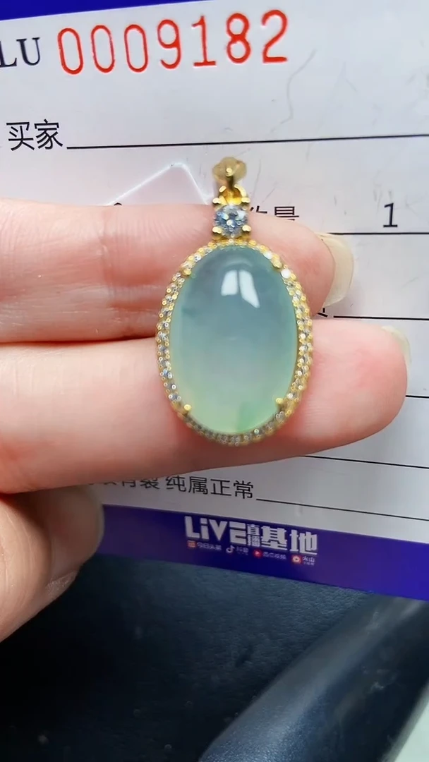 颈饰银S925镶嵌翡翠9182
