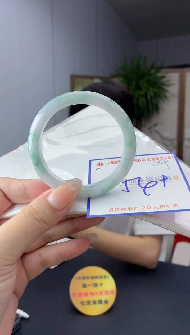 未镶嵌手镯翡翠1111111111