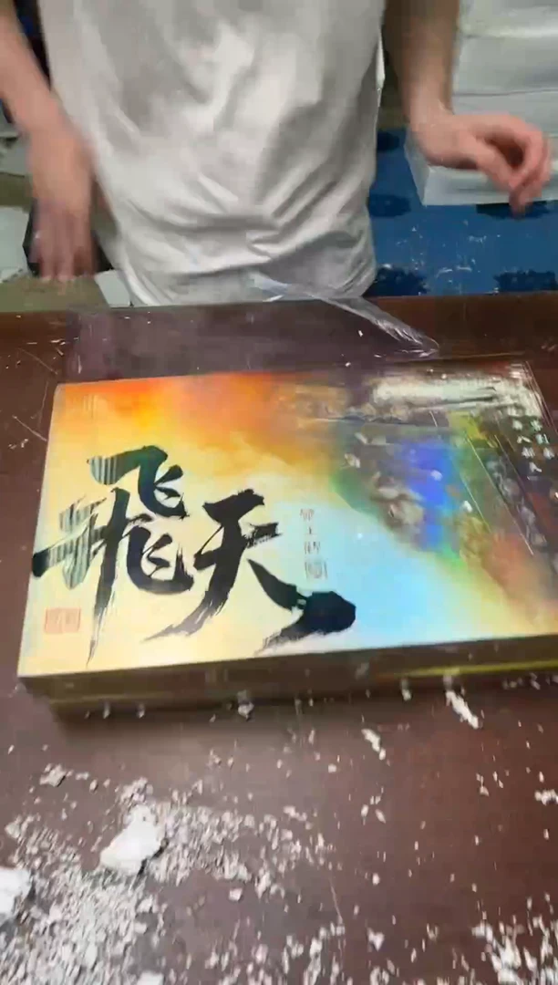 茶具清货商品闪购链接