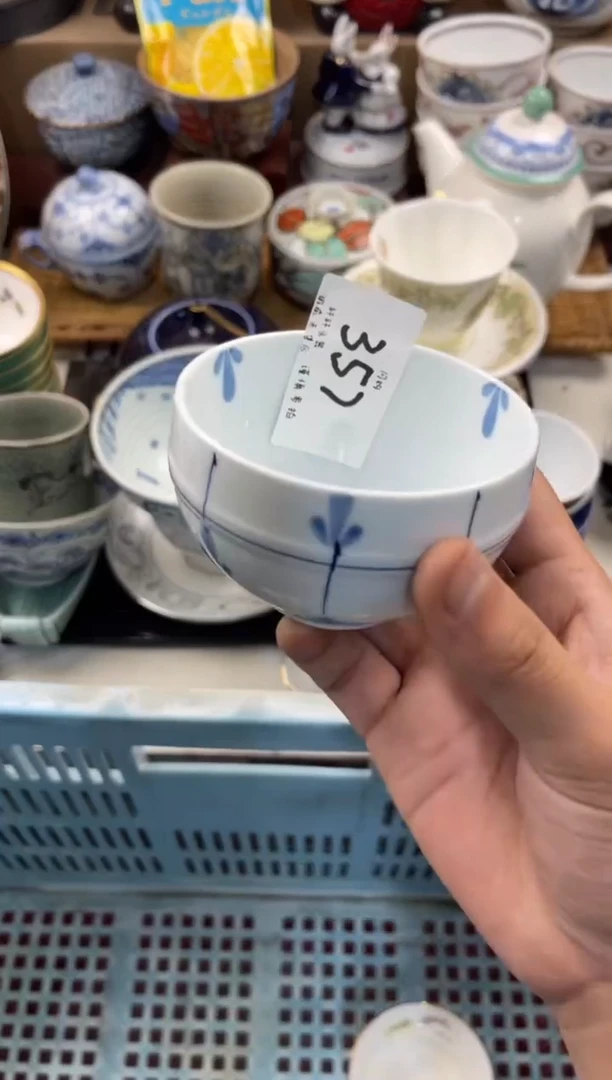 大*花店铺名称 轩轩瓷器 闪购类型 定向 大红花