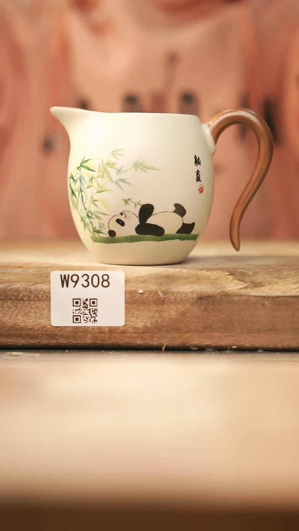 【闪购商品】【经典福利】/ 公道@@W9308