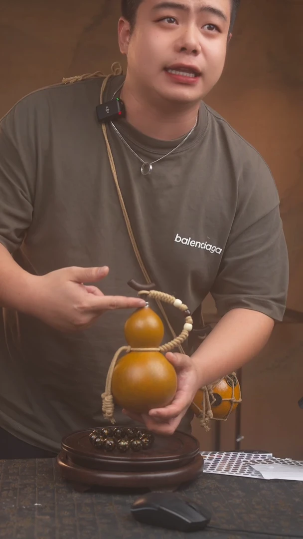 270号大漆酒葫芦摆件葫芦