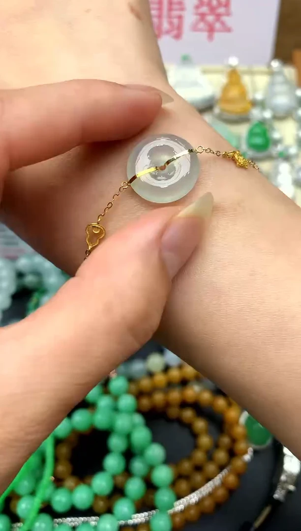 18K金镶嵌手串翡翠230-中国好珍宝