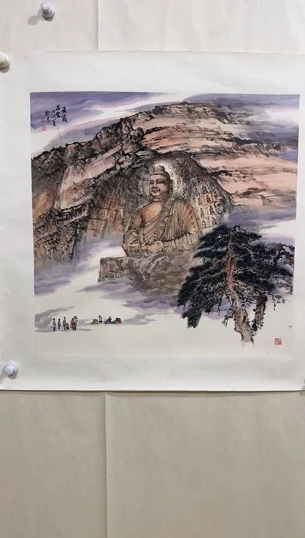 国画y/天津人美-刘助忠4平尺山水作品