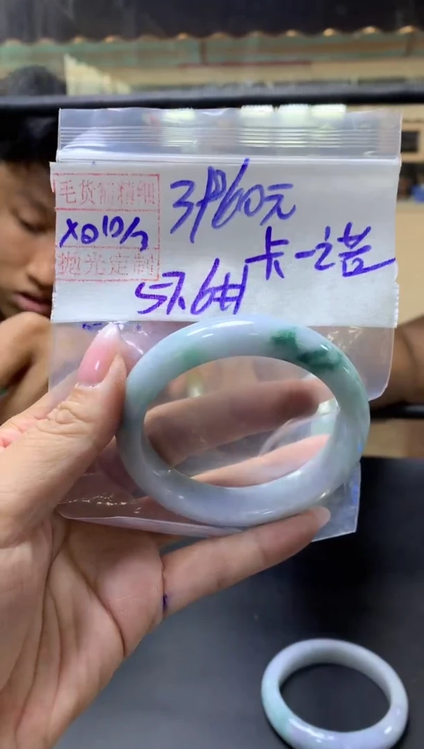 【闪购商品】定制翡翠未镶嵌卡布+手镯57.6#3960元毛货需抛光