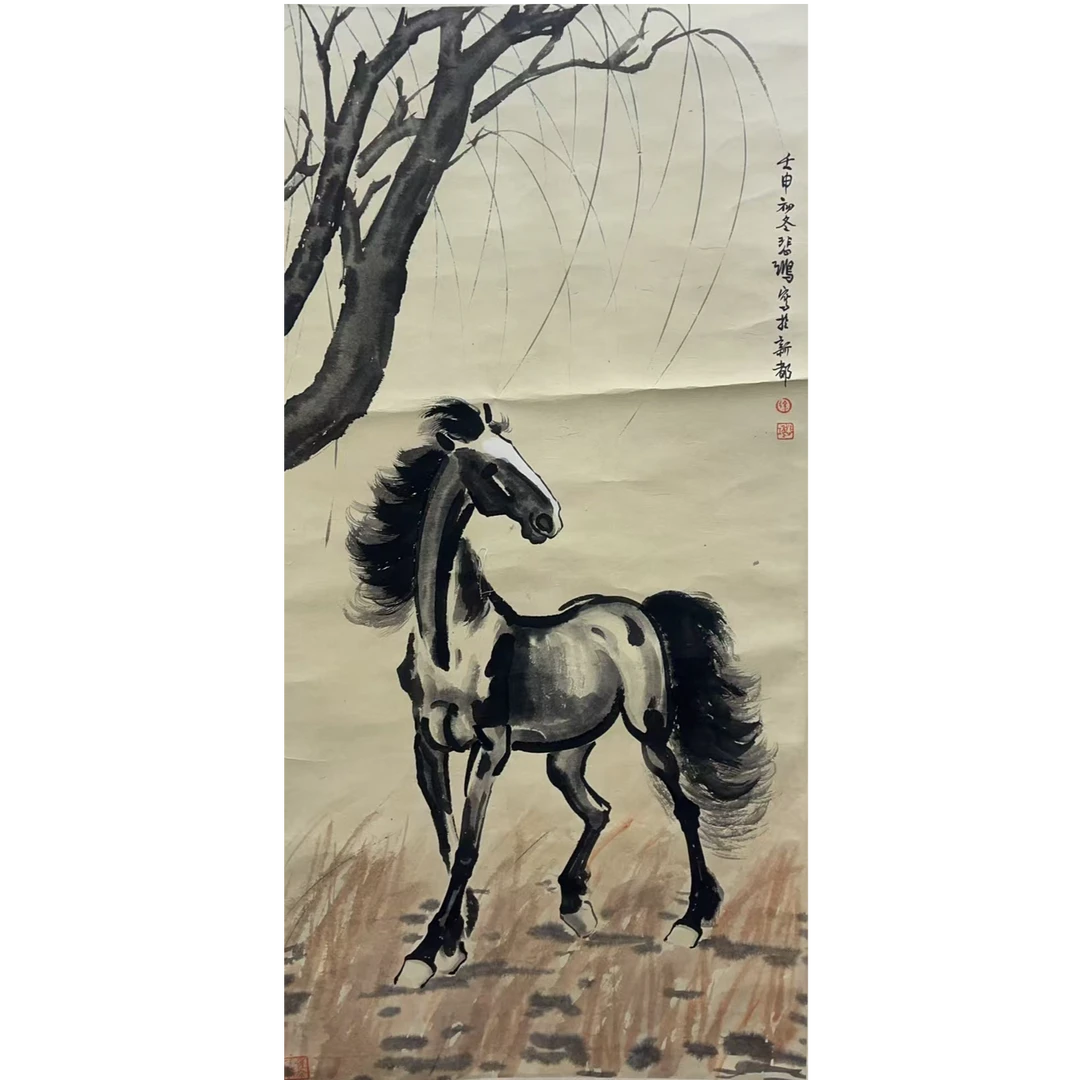 徐BH款 骏马绘画立轴110×50 4.9平尺