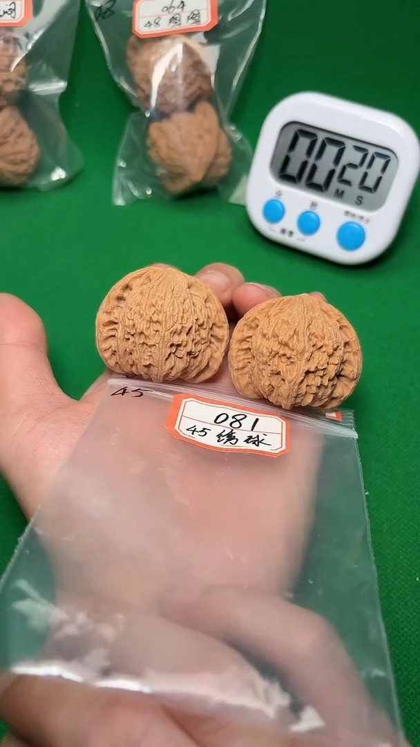 吊坠文玩核桃恶***迹081 45全绣球