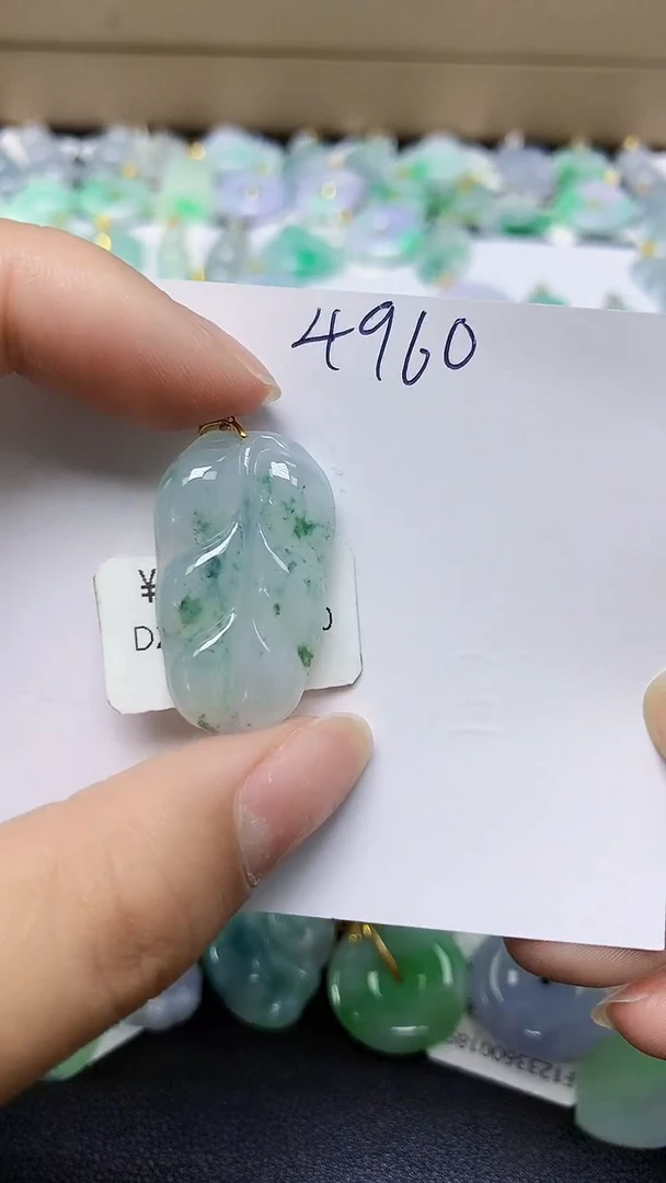 翡翠18K金镶嵌颈饰 天然缅甸翡翠A货