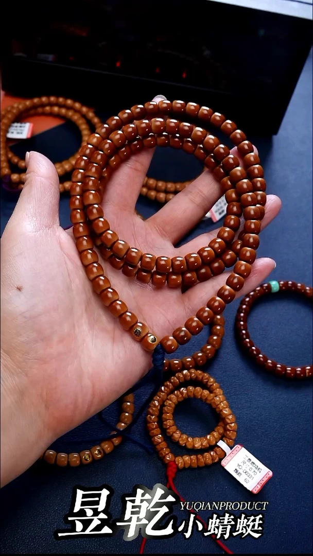 手串橄榄核德庆树王脖挂0.8左右回血
