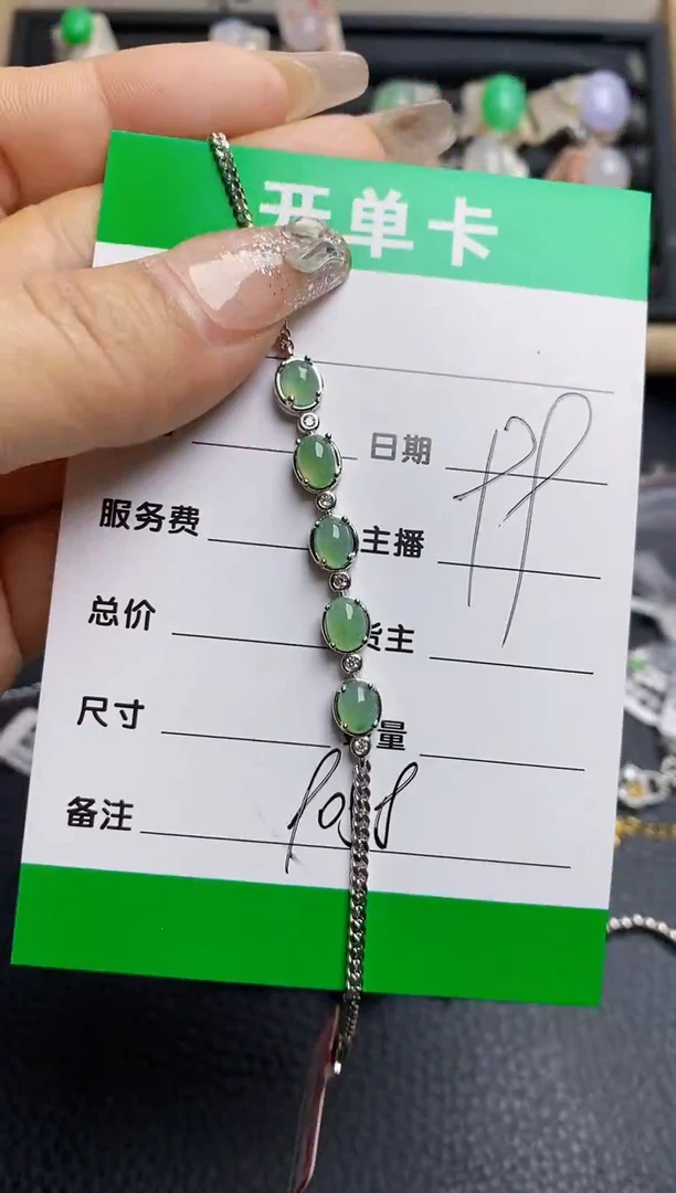 【闪购商品】翡翠戒指银S925镶嵌9058