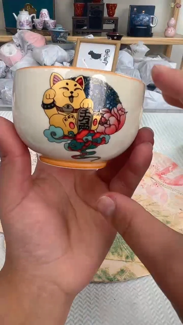 【闪购商品】旅行茶炸炸炸炸炸炸