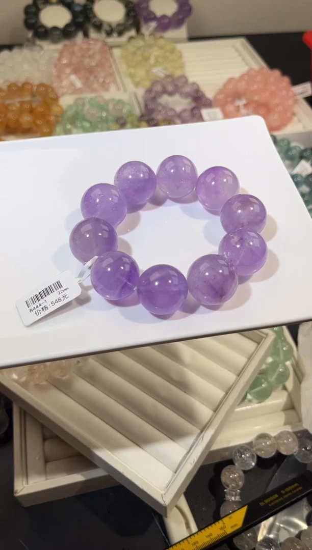 未镶嵌手链水晶多样性发一紫水22mm