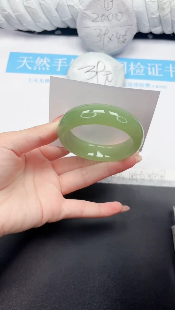 未镶嵌手镯石英质玉28-54.9NYG