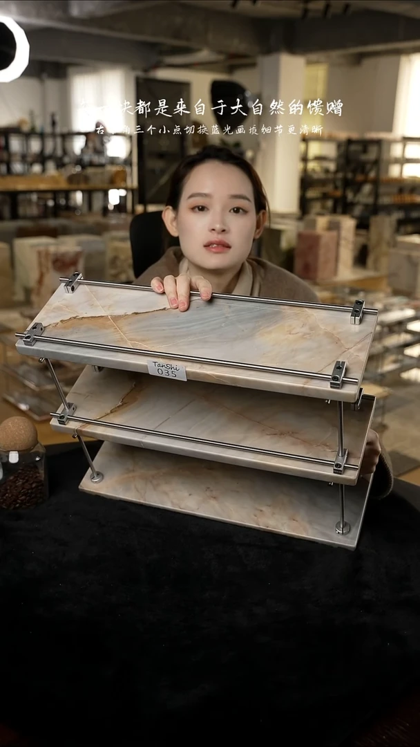 大理石035大理石三层置物架