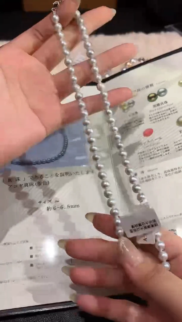 未镶嵌项链海水珍珠E298|3800多样性发其一