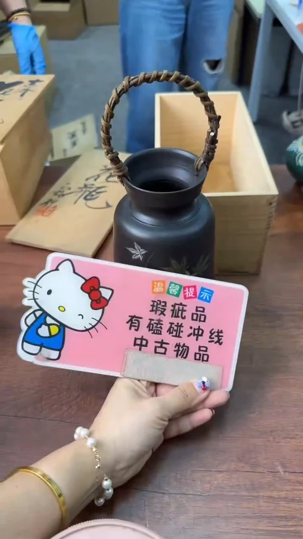 闲**步取舍之间便是人生