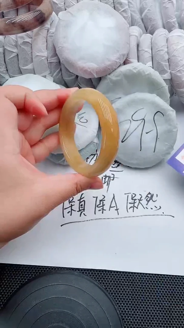 未镶嵌手镯石英质玉96-57-58
