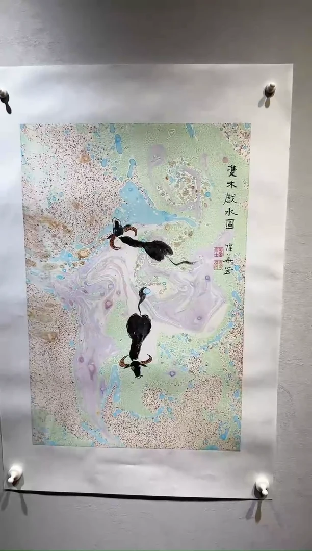 国画国画HN-1102117-张跃华央创美术馆精品定制备案作品