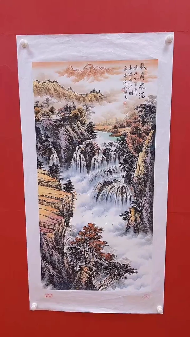 国画书魁-绘画作品-19