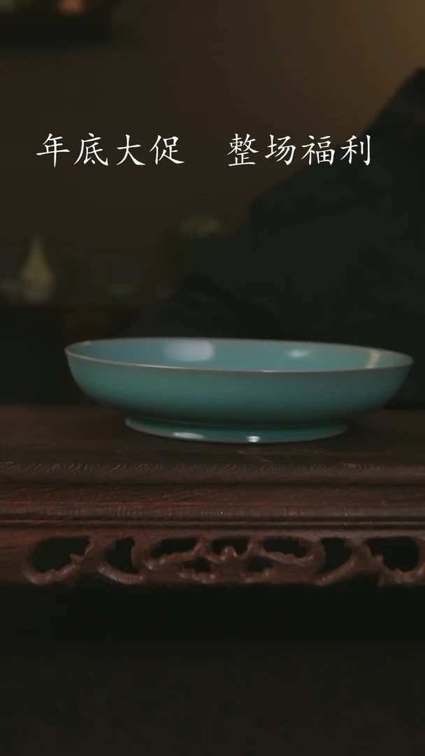 【闪购商品】其他仿古手工圆洗 大号