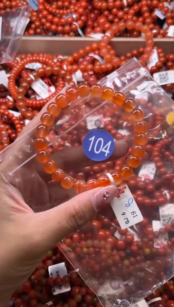 南红玛瑙未镶嵌珠宝奇石104-8