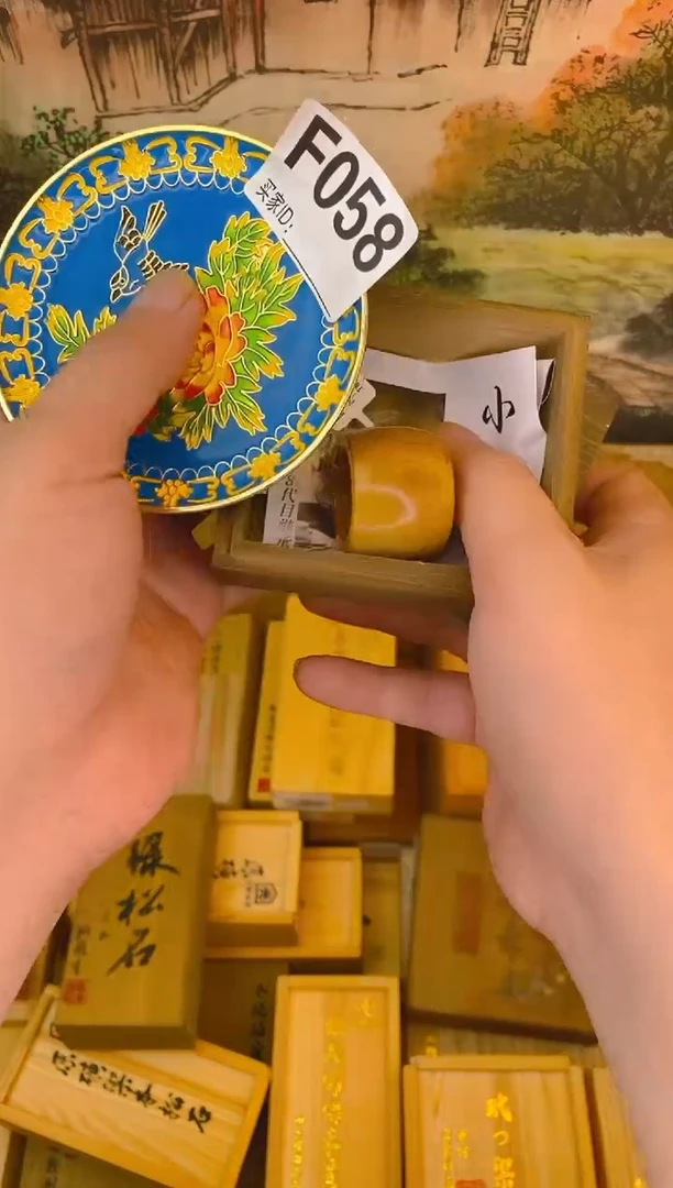 琉璃手工艺品F058瓷器手串多样性发一