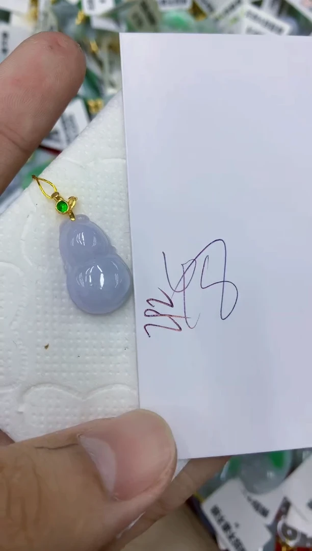 颈饰未镶嵌翡翠11111111111