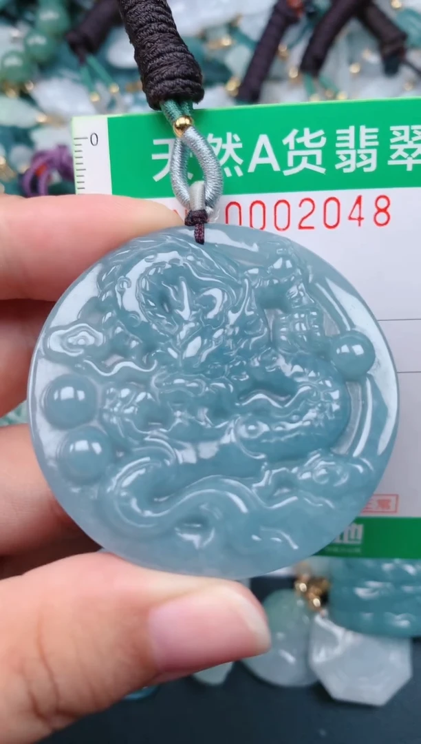 颈饰未镶嵌翡翠.0002048