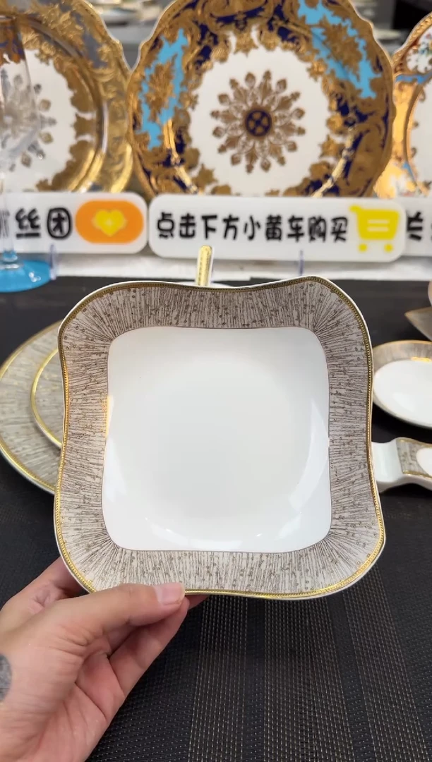 瓷片6英寸沙拉碗 福利款 2个