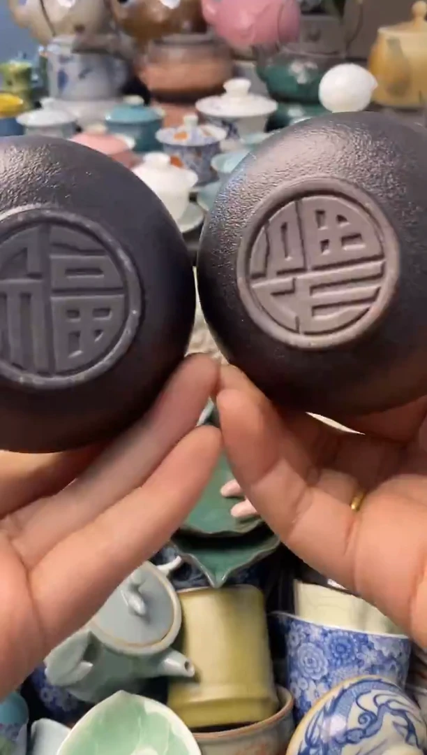 高端 茶壶 茶杯 茶具 轻轻微瑕