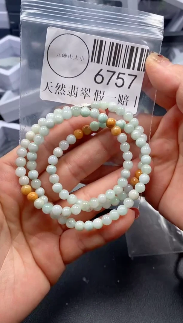 吊坠(不含链)未镶嵌翡翠6757