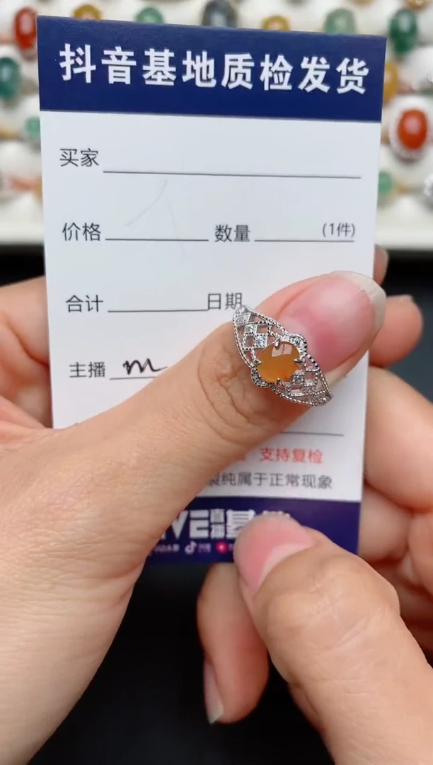 【闪购商品】翡翠戒指银S925镶嵌...........