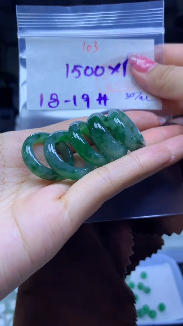 未镶嵌定制翡翠戒圈#1500元多样性拍一发一毛货需抛光