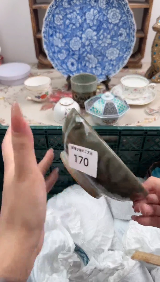瓷片虎*克Q         170