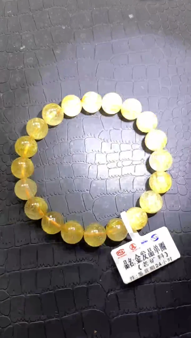 无非金属A0046-多样性发其一