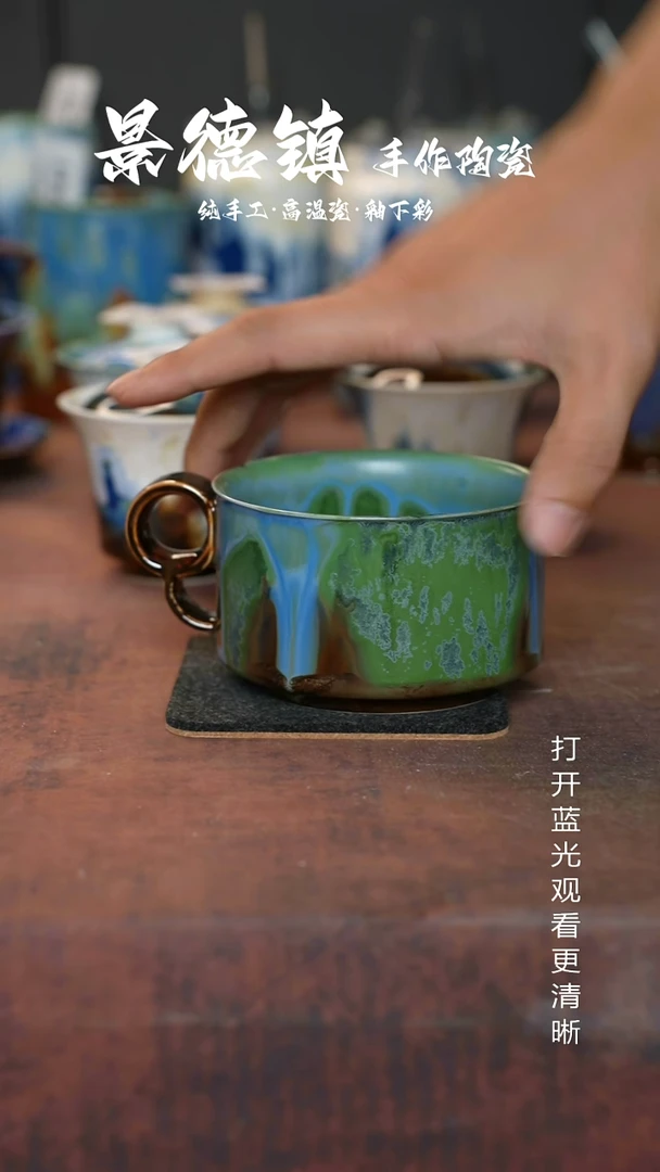 原创景德镇手工高温陶瓷107