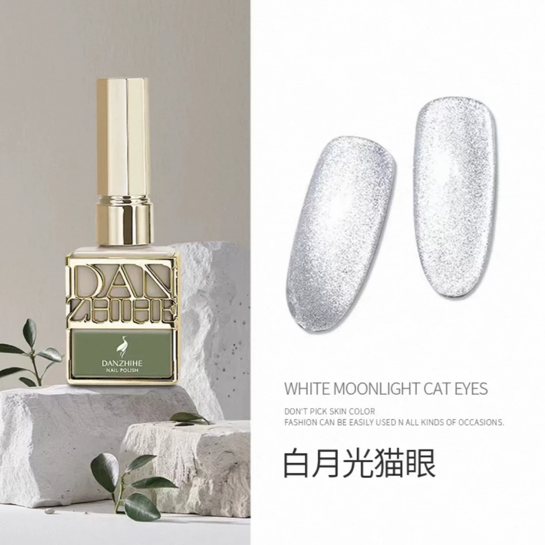 美甲/白精灵猫眼-低灰度款