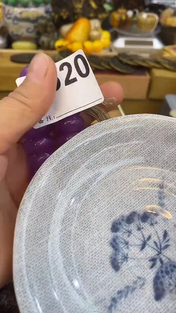 瓷片巨*瓷瓷瓷瓷瓷瓷瓷瓷