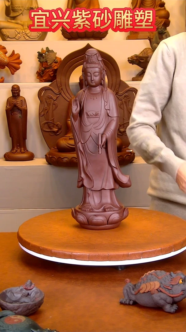 紫砂茶宠观音