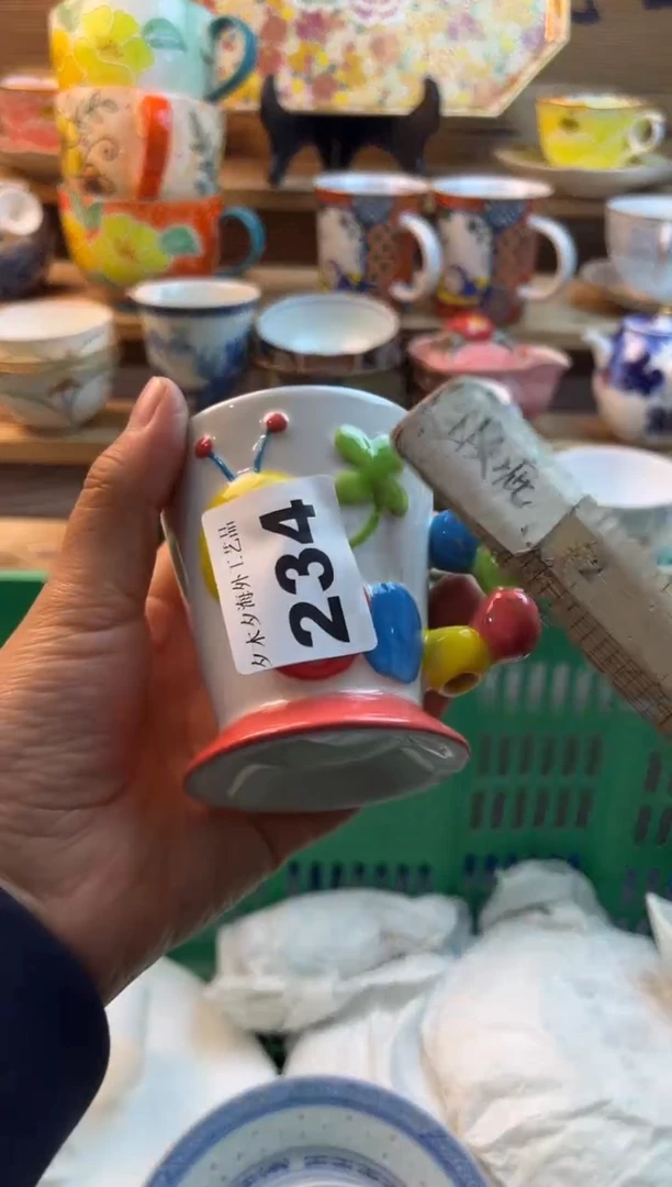 【闪购商品】瓷片瓷器          234