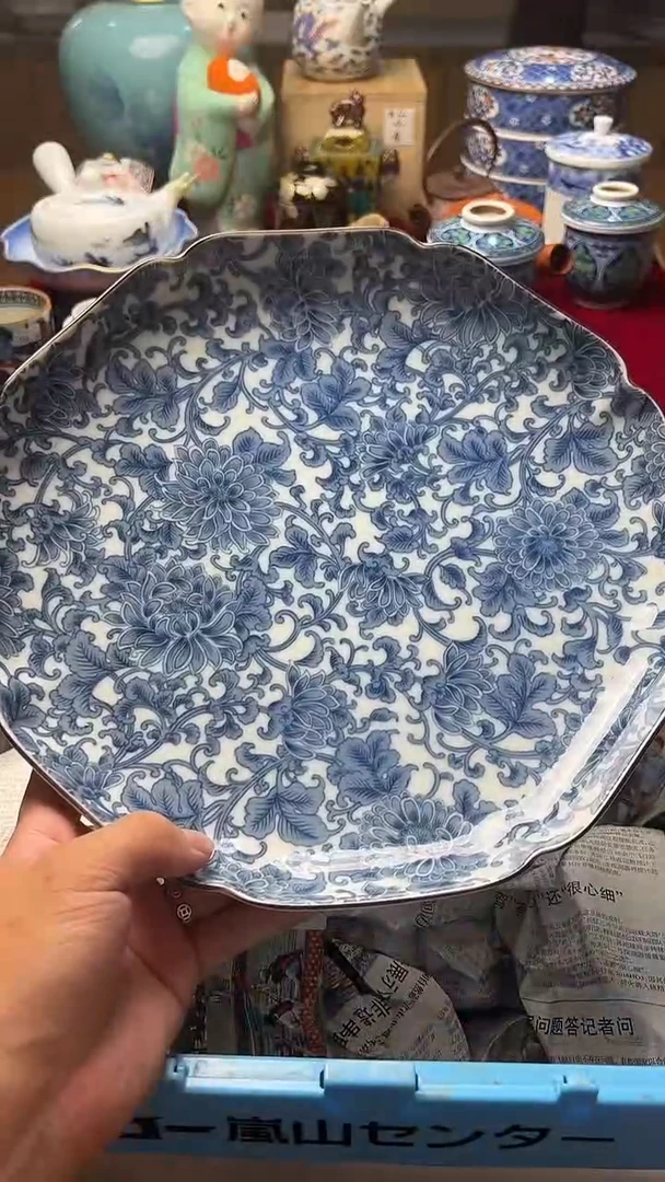 其他暖***1瓷器瓷器瓷器瓷器