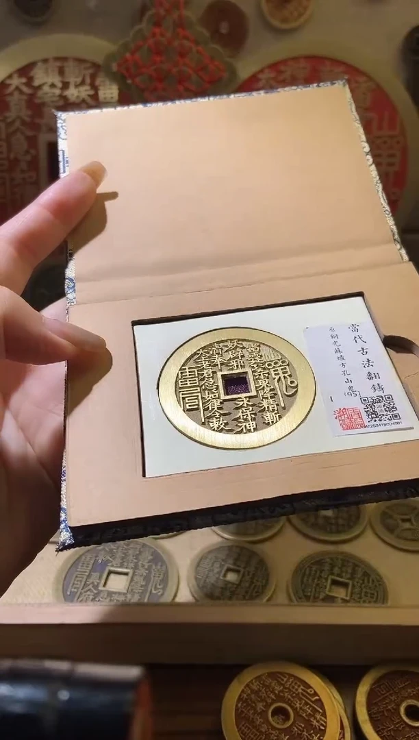 铜原光95分苏炉方2千目精抛+脖挂1条