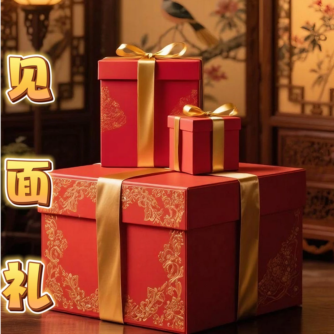 【产业协会】“见面礼”新粉丝惊喜礼物三件套 ESCX131T-2