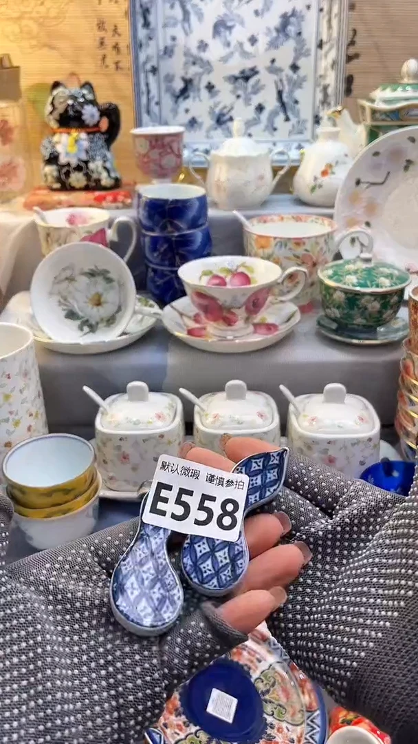 【闪购商品】瓷片闪购闪购闪购闪购